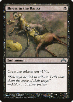 Illness in the Ranks - Foil