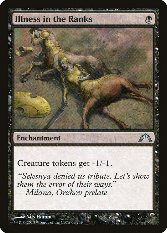 Illness in the Ranks - Foil