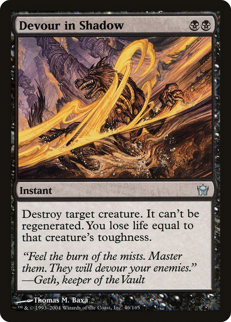 Devour in Shadow - Foil