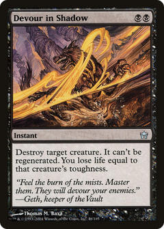 Devour in Shadow - Foil