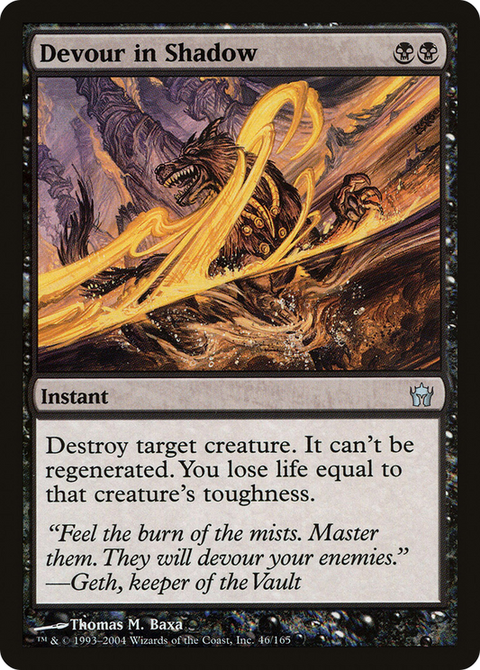 Devour in Shadow - Foil
