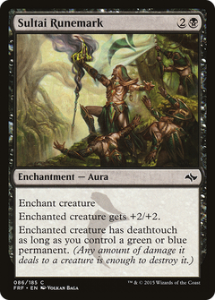 Sultai Runemark - Foil