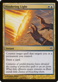 Hindering Light - Foil