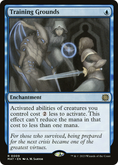 Training Grounds - Foil