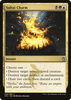 Sultai Charm - Foil
