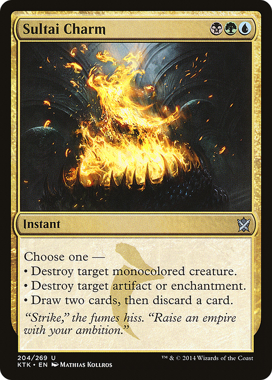 Sultai Charm - Foil