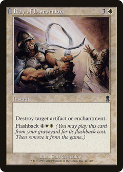 Ray of Distortion - Foil