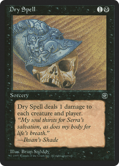Dry Spell (Skull and Helmet)