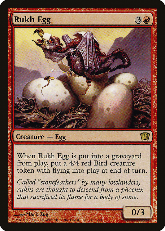 Rukh Egg - Foil