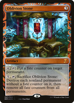 Oblivion Stone (041) - Foil
