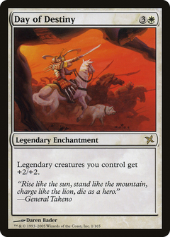 Day of Destiny - Foil