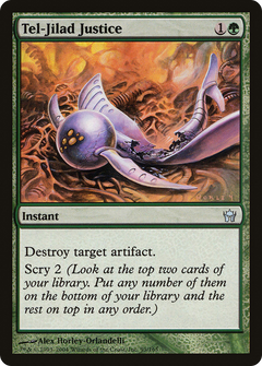 Tel-Jilad Justice - Foil