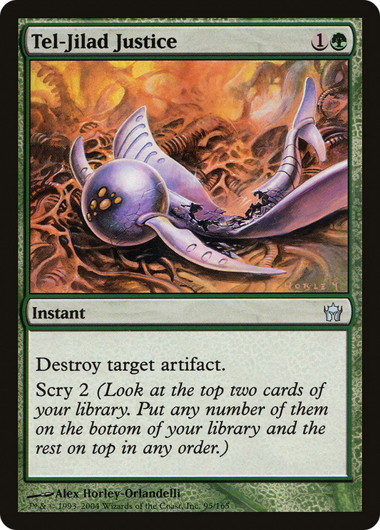 Tel-Jilad Justice - Foil