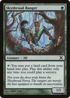 Skyshroud Ranger - Foil
