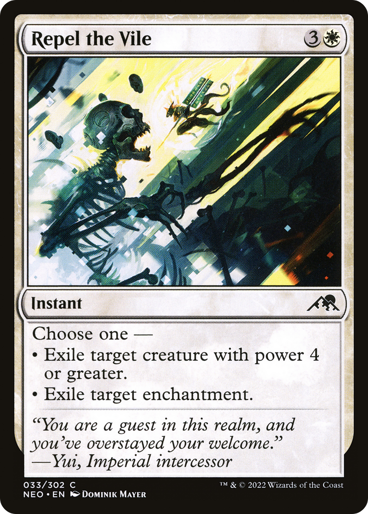 Repel the Vile - Foil