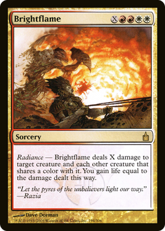 Brightflame - Foil