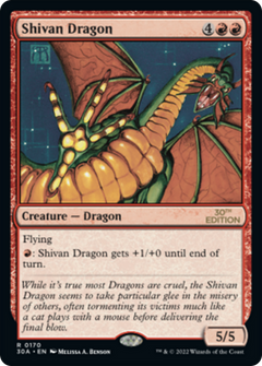 Shivan Dragon (Modern Frame)
