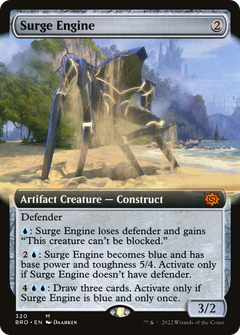 Surge Engine (320) (Extended Art)