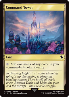 Command Tower (0382) - Surge Foil