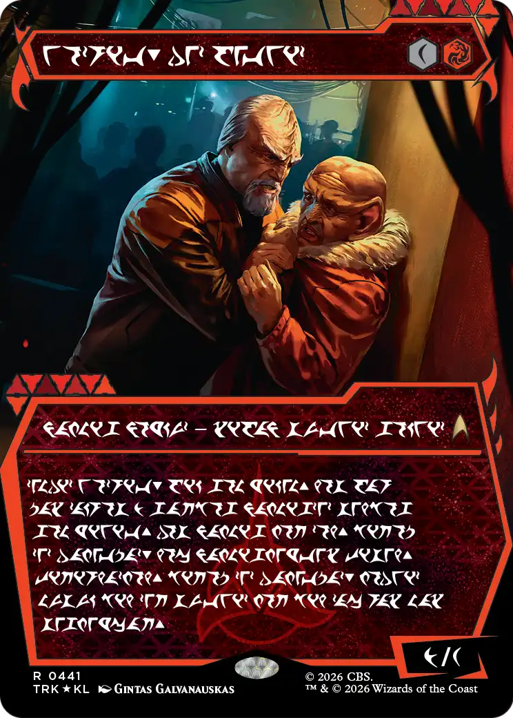 Worf, Intelligence Contractor (0441) (Klingon Script) (Showcase) (TRK) - Surge Foil