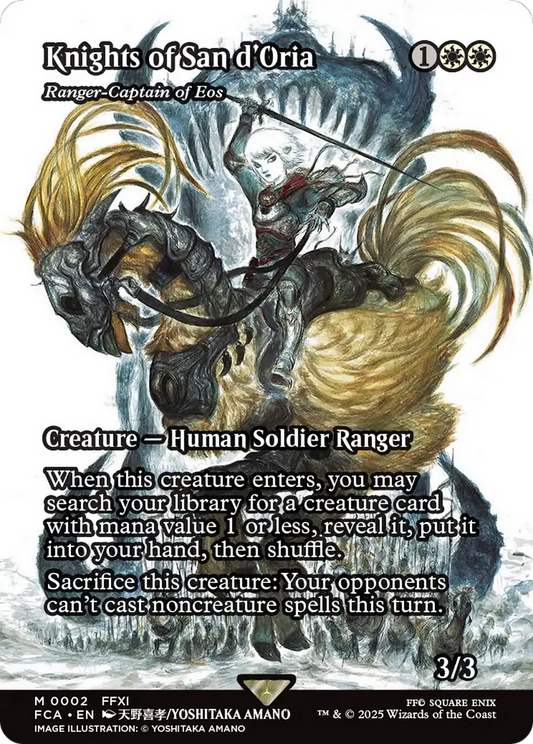 Knights of San d'Oria [Ranger-Captain of Eos] (0002) (Showcase) - Foil