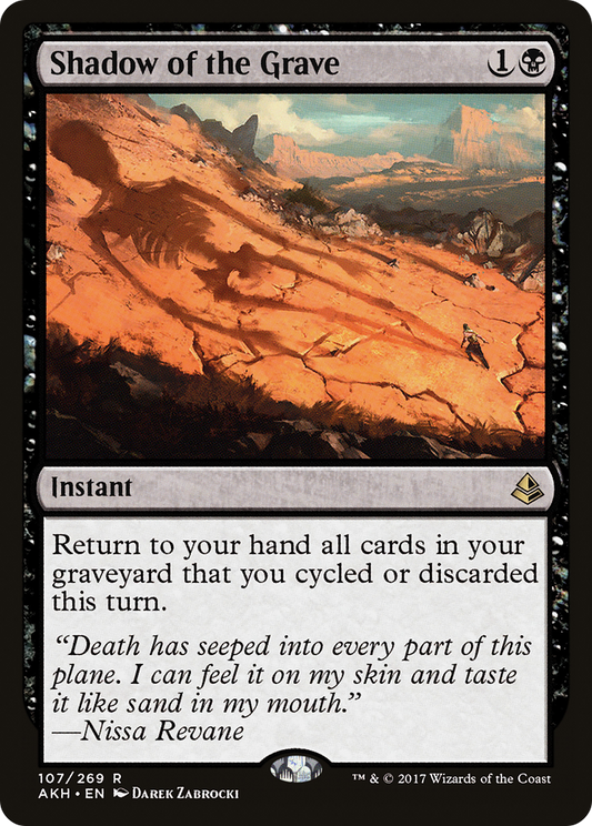 Shadow of the Grave - Foil