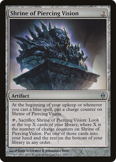 Shrine of Piercing Vision - Foil