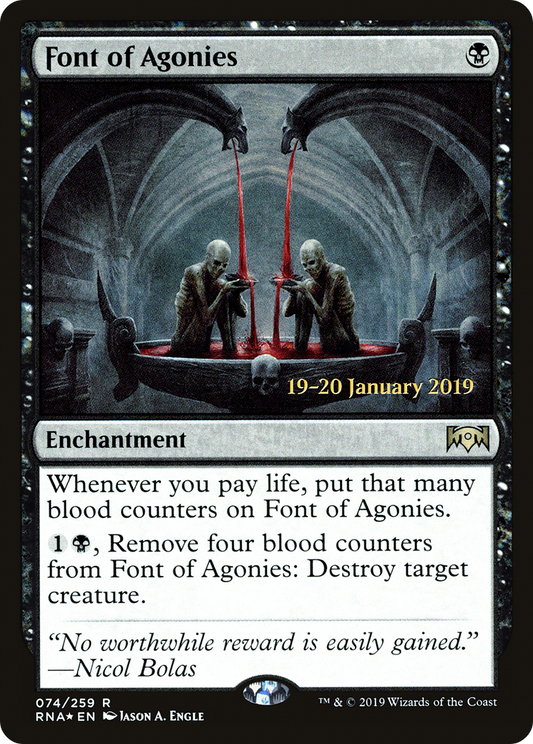 Font of Agonies (074) (Prerelease) - Foil