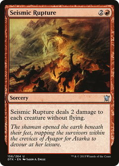 Seismic Rupture - Foil