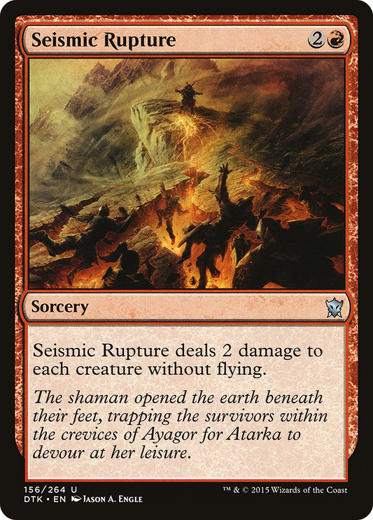 Seismic Rupture - Foil