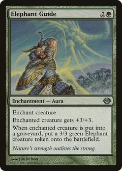 Elephant Token (003)