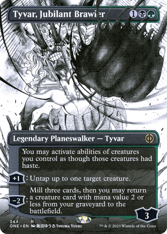 Tyvar, Jubilant Brawler (344) (Borderless)
