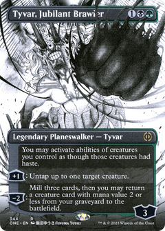 Tyvar, Jubilant Brawler (344) (Borderless) - Foil