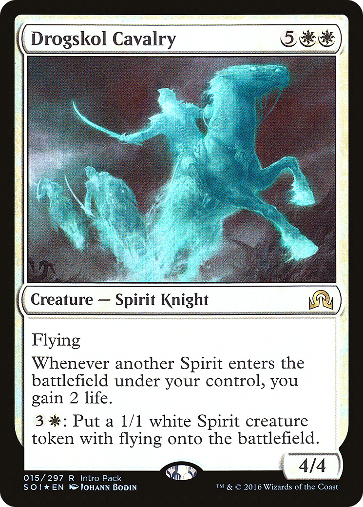 Drogskol Cavalry (015) (Intro Pack) - Foil