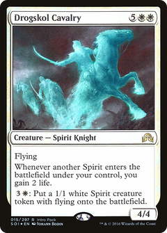 Drogskol Cavalry (015) (Intro Pack) - Foil