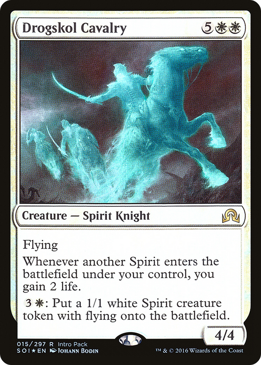Drogskol Cavalry (015) (Intro Pack) - Foil