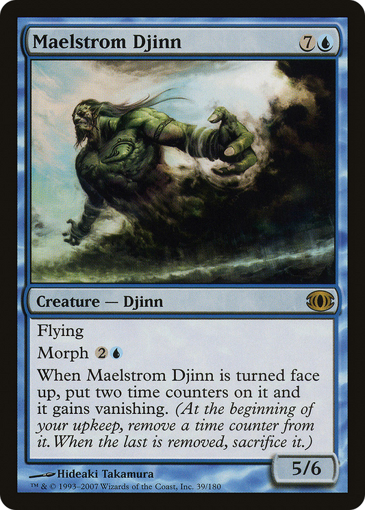 Maelstrom Djinn - Foil