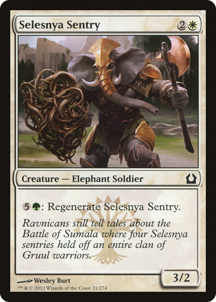 Selesnya Sentry - Foil