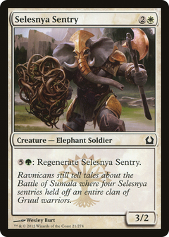 Selesnya Sentry - Foil