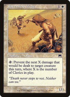 Battlefield Medic - Foil