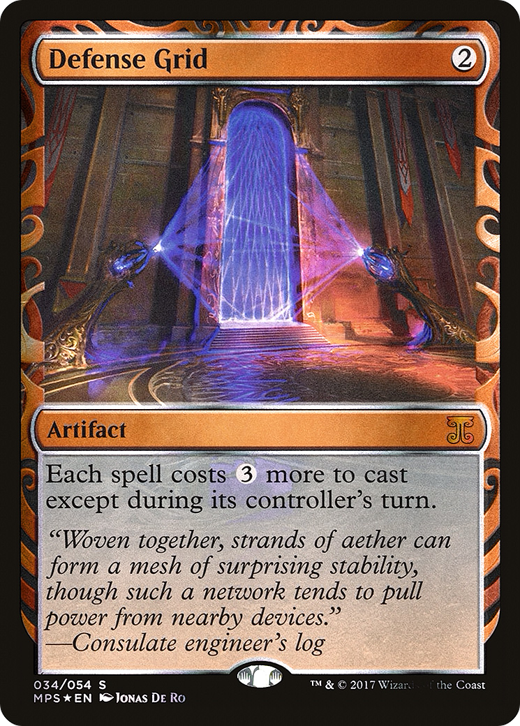 Defense Grid (034) - Foil