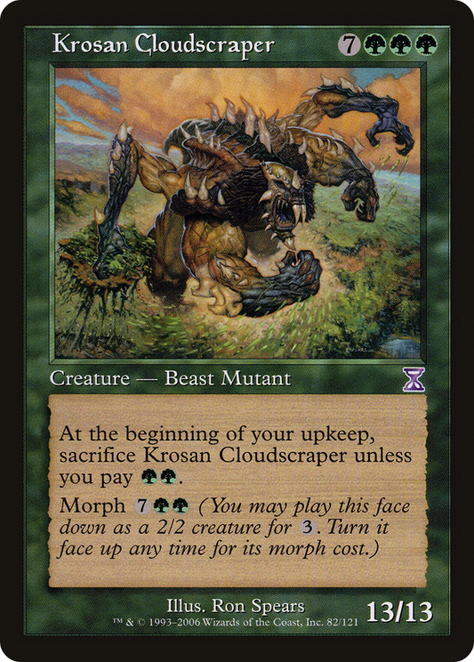 Krosan Cloudscraper - Foil
