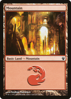 Mountain (41)