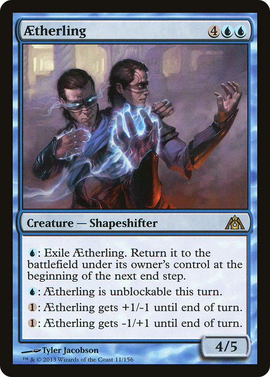 Aetherling - Foil