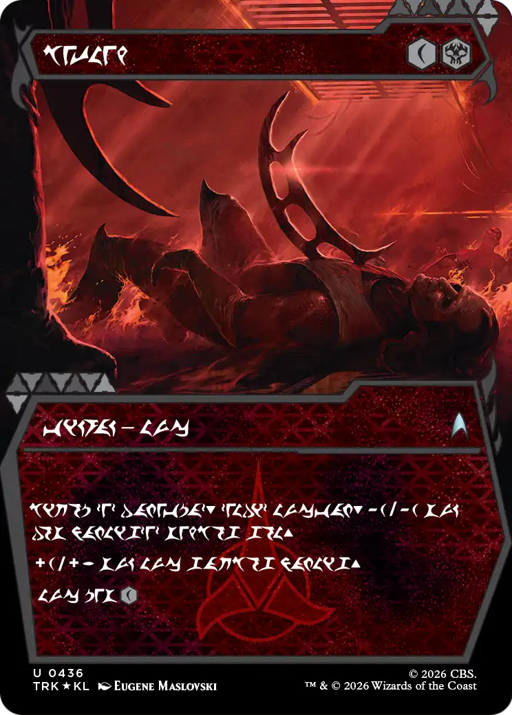 Bat'leth (0436) (Klingon Script) (Showcase) (TRK) - Surge Foil