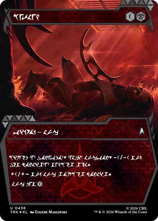 Bat'leth (0436) (Klingon Script) (Showcase) (TRK) - Surge Foil