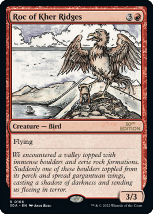 Roc of Kher Ridges (Modern Frame)