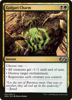 Golgari Charm - Foil
