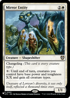 Mirror Entity (083)