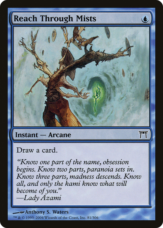 Reach Through Mists - Foil